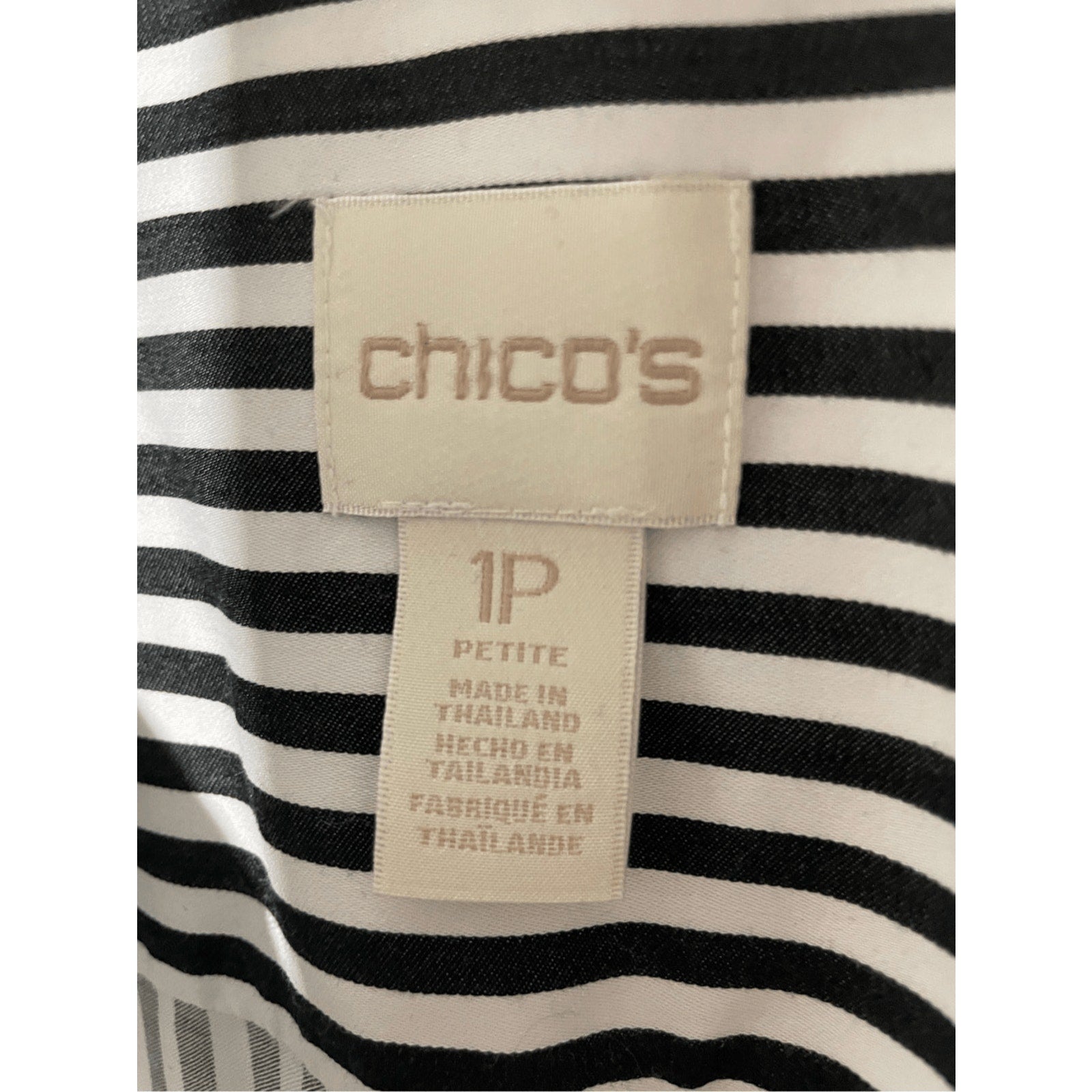 Chico's No Iron Cotton Women's Striped Dress Shirt Preppy Old Money Luxury Sz 1P