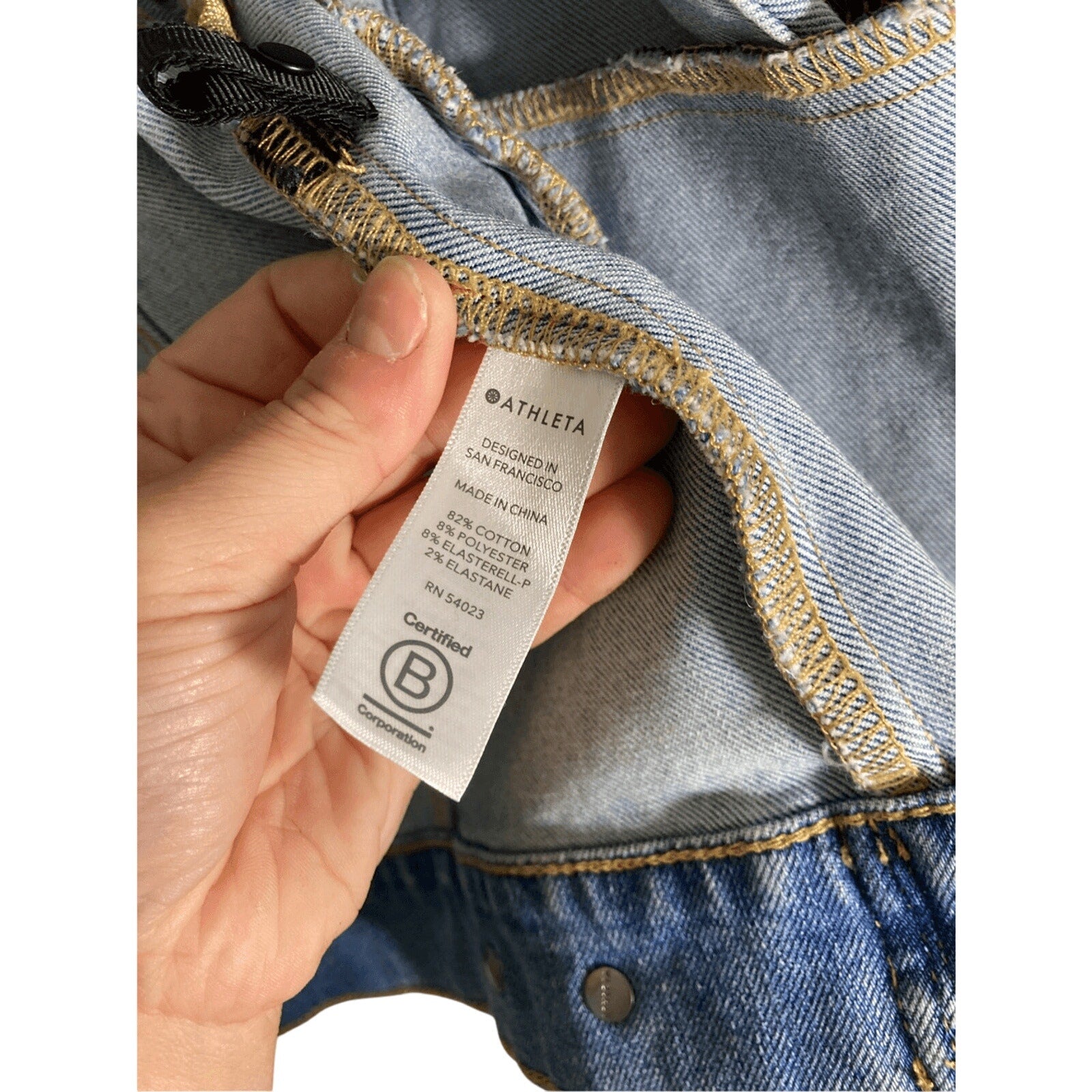Athleta Women's Front Button Up Acid Wash Oversized Denim Trucker Jacket Small